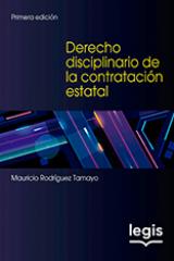 derecho-disciplinario-contratacion.jpg